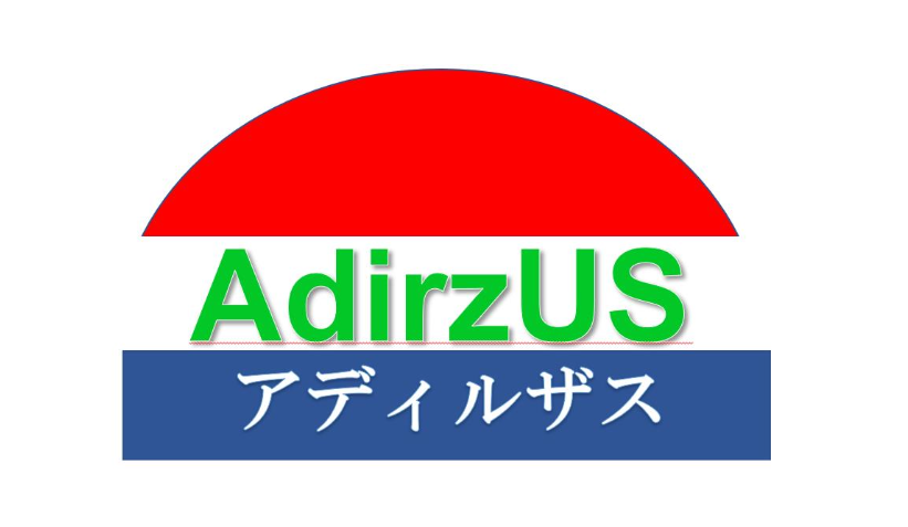 Adirzus