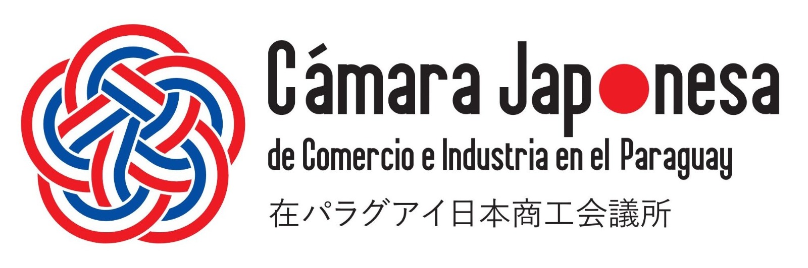 Cámara de Comercio e Industria Japonesa del Paraguay